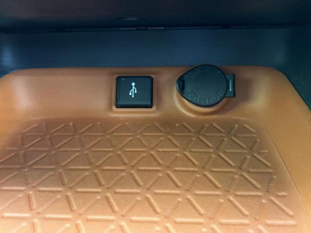 ＲＡＶ４ ４ＷＤアドベンチャー　保証書／ディスプレイオーディオ９インチ／デジタルインナーミラー／トヨタセーフティセンス／シートエアコン／車線逸脱防止支援システム／シート　合皮／電動バックドア／ドライブレコーダー　社外　バックカメラ（38枚目）