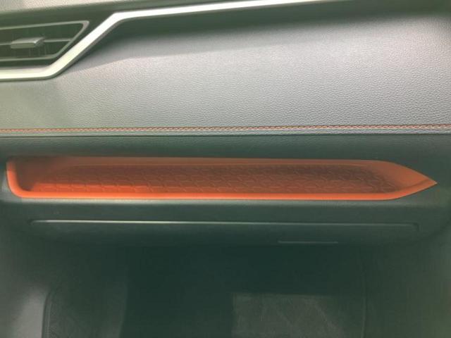 ＲＡＶ４ ４ＷＤアドベンチャー　保証書／ディスプレイオーディオ９インチ／デジタルインナーミラー／トヨタセーフティセンス／シートエアコン／車線逸脱防止支援システム／シート　合皮／電動バックドア／ドライブレコーダー　社外　バックカメラ（40枚目）