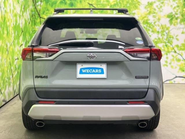 ＲＡＶ４ ４ＷＤアドベンチャー　保証書／ディスプレイオーディオ９インチ／デジタルインナーミラー／トヨタセーフティセンス／シートエアコン／車線逸脱防止支援システム／シート　合皮／電動バックドア／ドライブレコーダー　社外　バックカメラ（43枚目）
