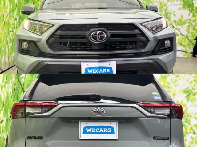 ＲＡＶ４ ４ＷＤアドベンチャー　保証書／ディスプレイオーディオ９インチ／デジタルインナーミラー／トヨタセーフティセンス／シートエアコン／車線逸脱防止支援システム／シート　合皮／電動バックドア／ドライブレコーダー　社外　バックカメラ（51枚目）