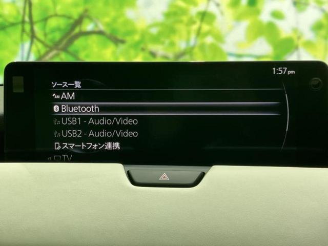 ���̈��Ԃ�����Ŕ����́H���Ђō��肵�Ďv�����������ăV���b�N�E�E�E����Ȃ��q�l�I�����x�v�d�b�`�q�r�̉��承�i���������������I���q�l���ł��邾�������ɂ���芷���ł���悤����t�撣��܂��I