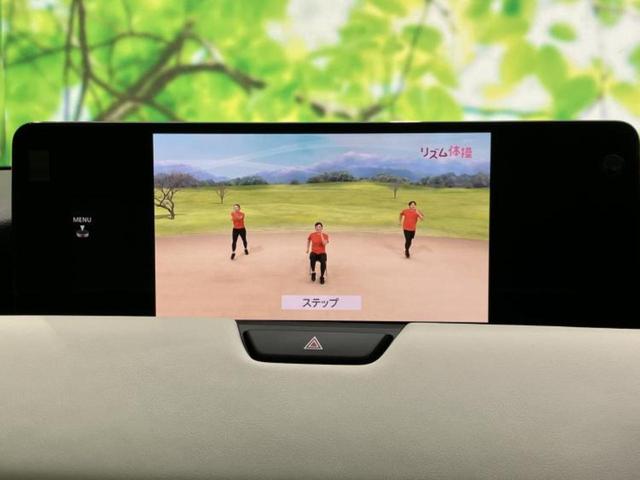 �����ł̂��x�������������̂��q�l�I�܂��͂����ς肾���ł����񂨖₢���킹���������I���q�l�ɍœK�Ȃ��x�����v����������Ă������܂��I