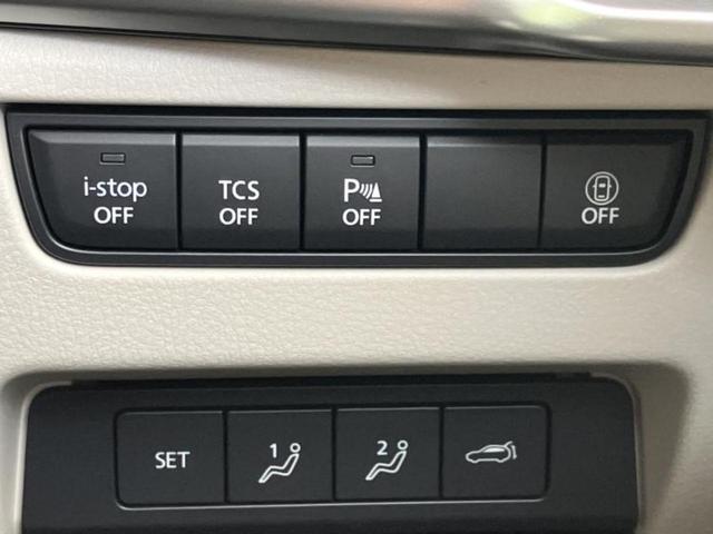 ������̂��Ԃ͂������ł��傤���H�����ł��C�ɂȂ��Ă��������܂����琥�񂨖₢���킹���������I����ɂ��Ԃ̏ڍׂ������肢�����܂��I