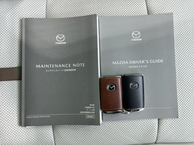 �l�b�g�ŎԂ����Ă��Ă��C���[�W���N���Ȃ��E�E�E�F�X�ȉ�Ђ�Ԃ����肷���ĉ����ǂ��̂�������Ȃ��E�E�E�������l���̂��q�l�I�����k�݂̂ł��n�j�ł��I�v�d�b�`�q�r�ł͒��Îԍw���̊�{�����`�����܂��I