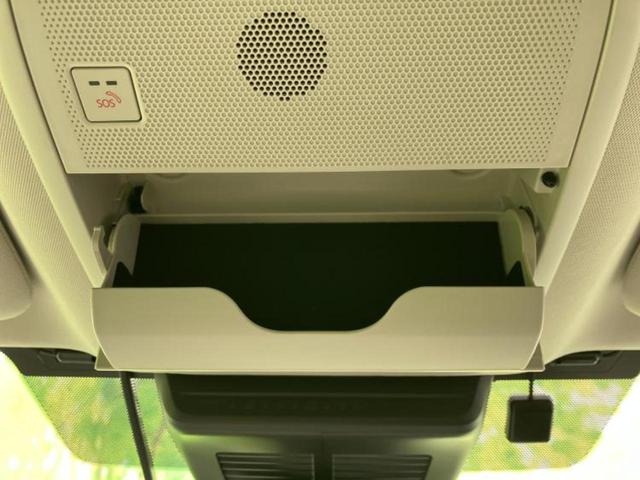 �v�d�b�`�q�r�̓X�܂ɂ̓L�b�Y�R�[�i�[���������܂��I���q�l�A��̂��q�l�����������ԑI�т����y���݂����������Ԃł��I