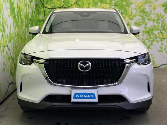 ������̂��Ԃ͂������ł��傤���H�����ł��C�ɂȂ��Ă��������܂����琥�񂨖₢���킹���������I����ɂ��Ԃ̏ڍׂ������肢�����܂��I