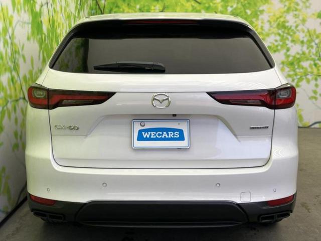 ���Y�Ԃ���A���Ԃ܂ő��l�Ȃ��q�l�̃j�[�Y�̂������ł���悤�ɁA�S���K�͂ŖL�x�ȍ݌ɓW�J�I�Ԃ̂��ƂȂ�v�d�b�`�q�r�ցI