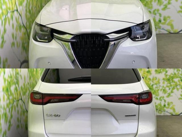 �v�d�b�`�q�r�ł͊e���k�Ȃɑ�^���j�^�[�����p�ӂ��Ă���܂��I���₷�����ʂł������ƑS���̍݌ɂ��������������܂��I���񂲗��X���҂����Ă���܂��I