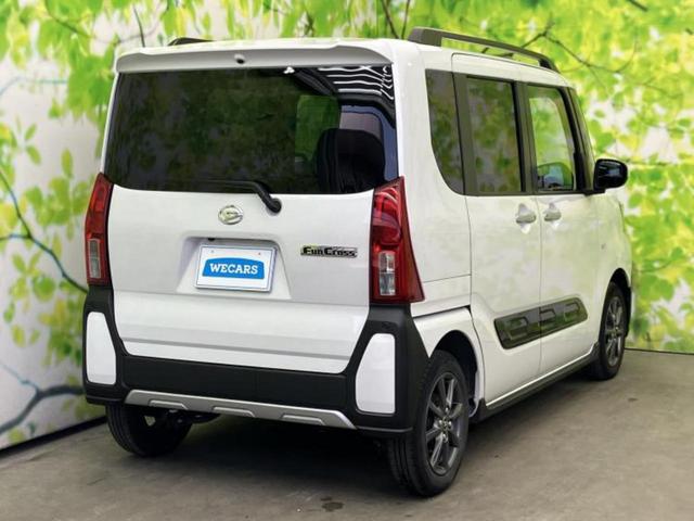 �S���ɓX�܂�W�J���Ă���̂łǂ��ł������񂹂��\�ł��I���̎Ԃ��C�ɂȂ邯�ǉ���������E�E�E�ƒ��߂�K�v�͂���܂���I���ʓr������K�v�ł��B