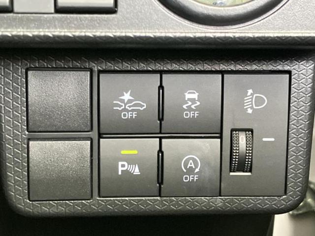 ������̂��Ԃ͂������ł��傤���H�����ł��C�ɂȂ��Ă��������܂����琥�񂨖₢���킹���������I����ɂ��Ԃ̏ڍׂ������肢�����܂��I