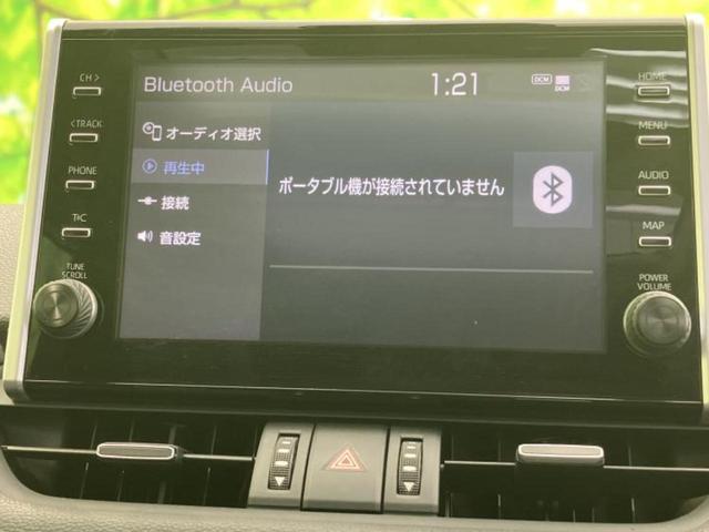 ＲＡＶ４ ４ＷＤ　Ｇ　Ｚパッケージ　新品タイヤ／パノラマルーフ／保証書／ディスプレイオーディオ９インチ／デジタルインナーミラー／衝突安全装置／シートヒーター／全方位モニター／車線逸脱防止支援システム／シート　合皮／電動バックドア　４ＷＤ（10枚目）