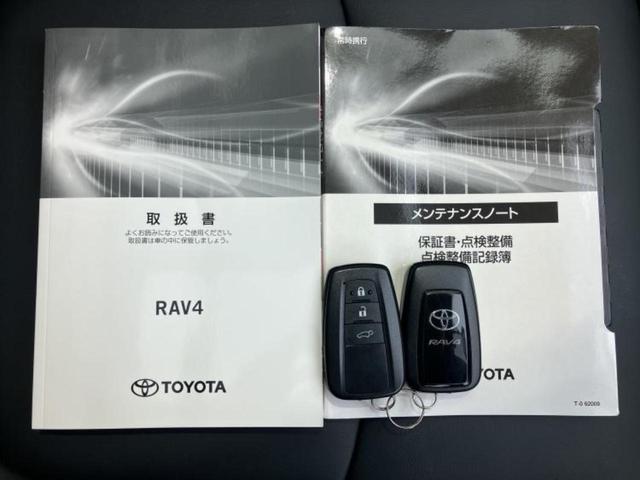 ＲＡＶ４ ４ＷＤ　Ｇ　Ｚパッケージ　新品タイヤ／パノラマルーフ／保証書／ディスプレイオーディオ９インチ／デジタルインナーミラー／衝突安全装置／シートヒーター／全方位モニター／車線逸脱防止支援システム／シート　合皮／電動バックドア　４ＷＤ（31枚目）