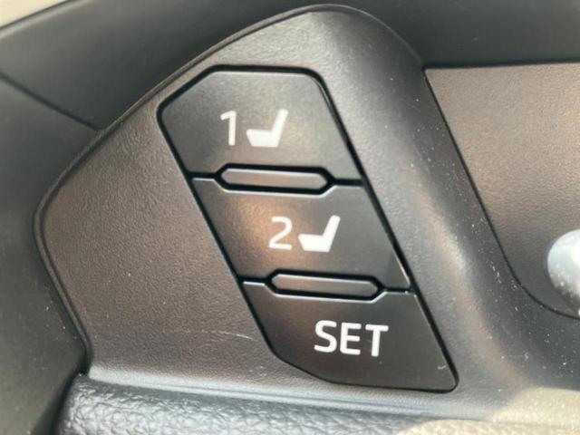 ＲＡＶ４ ４ＷＤ　Ｇ　Ｚパッケージ　新品タイヤ／パノラマルーフ／保証書／ディスプレイオーディオ９インチ／デジタルインナーミラー／衝突安全装置／シートヒーター／全方位モニター／車線逸脱防止支援システム／シート　合皮／電動バックドア　４ＷＤ（32枚目）