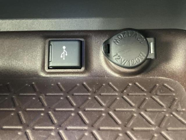 ＲＡＶ４ ４ＷＤ　Ｇ　Ｚパッケージ　新品タイヤ／パノラマルーフ／保証書／ディスプレイオーディオ９インチ／デジタルインナーミラー／衝突安全装置／シートヒーター／全方位モニター／車線逸脱防止支援システム／シート　合皮／電動バックドア　４ＷＤ（34枚目）