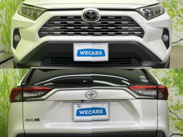 ＲＡＶ４ ４ＷＤ　Ｇ　Ｚパッケージ　新品タイヤ／パノラマルーフ／保証書／ディスプレイオーディオ９インチ／デジタルインナーミラー／衝突安全装置／シートヒーター／全方位モニター／車線逸脱防止支援システム／シート　合皮／電動バックドア　４ＷＤ（51枚目）