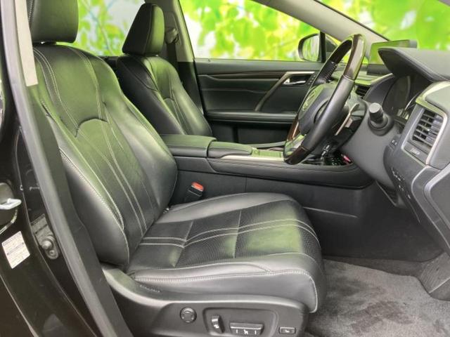 RX RX450hバージョンL 新品タイヤ/サンルーフ/モデリスタエアロ/マークレビンソン/保証書/純正 12.3インチ メモリーナビ/プリクラッシュセーフティ/シートヒーター/パノラミックビューモニター/車線逸脱防止支援システム(4枚目)