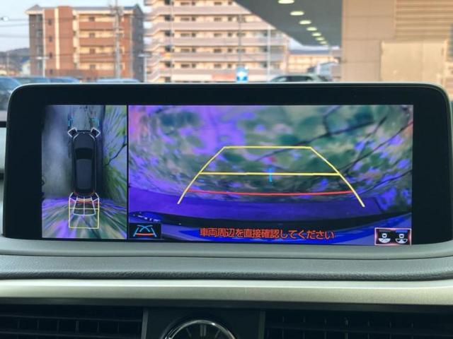 RX RX450hバージョンL 新品タイヤ/サンルーフ/モデリスタエアロ/マークレビンソン/保証書/純正 12.3インチ メモリーナビ/プリクラッシュセーフティ/シートヒーター/パノラミックビューモニター/車線逸脱防止支援システム(13枚目)