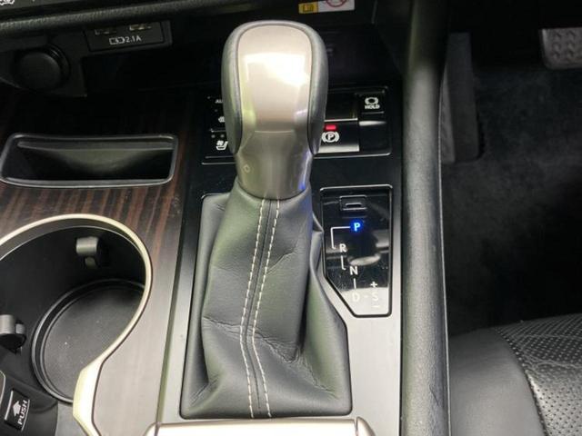 RX RX450hバージョンL 新品タイヤ/サンルーフ/モデリスタエアロ/マークレビンソン/保証書/純正 12.3インチ メモリーナビ/プリクラッシュセーフティ/シートヒーター/パノラミックビューモニター/車線逸脱防止支援システム(18枚目)