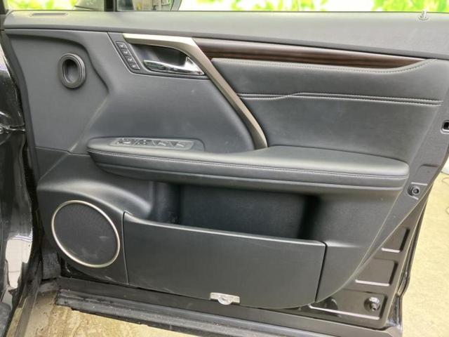 RX RX450hバージョンL 新品タイヤ/サンルーフ/モデリスタエアロ/マークレビンソン/保証書/純正 12.3インチ メモリーナビ/プリクラッシュセーフティ/シートヒーター/パノラミックビューモニター/車線逸脱防止支援システム(19枚目)