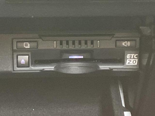 RX RX450hバージョンL 新品タイヤ/サンルーフ/モデリスタエアロ/マークレビンソン/保証書/純正 12.3インチ メモリーナビ/プリクラッシュセーフティ/シートヒーター/パノラミックビューモニター/車線逸脱防止支援システム(23枚目)