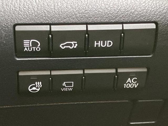 RX RX450hバージョンL 新品タイヤ/サンルーフ/モデリスタエアロ/マークレビンソン/保証書/純正 12.3インチ メモリーナビ/プリクラッシュセーフティ/シートヒーター/パノラミックビューモニター/車線逸脱防止支援システム(25枚目)