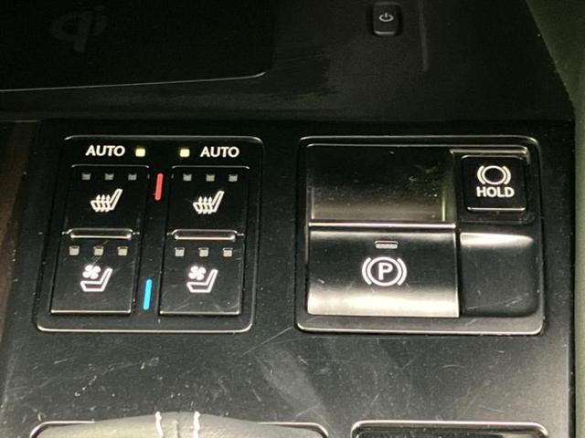 RX RX450hバージョンL 新品タイヤ/サンルーフ/モデリスタエアロ/マークレビンソン/保証書/純正 12.3インチ メモリーナビ/プリクラッシュセーフティ/シートヒーター/パノラミックビューモニター/車線逸脱防止支援システム(26枚目)