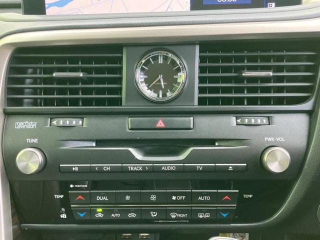 RX RX450hバージョンL 新品タイヤ/サンルーフ/モデリスタエアロ/マークレビンソン/保証書/純正 12.3インチ メモリーナビ/プリクラッシュセーフティ/シートヒーター/パノラミックビューモニター/車線逸脱防止支援システム(29枚目)