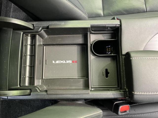 RX RX450hバージョンL 新品タイヤ/サンルーフ/モデリスタエアロ/マークレビンソン/保証書/純正 12.3インチ メモリーナビ/プリクラッシュセーフティ/シートヒーター/パノラミックビューモニター/車線逸脱防止支援システム(31枚目)