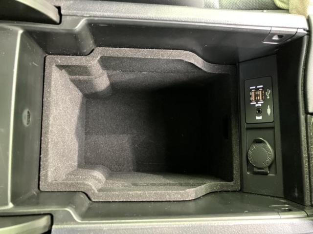 RX RX450hバージョンL 新品タイヤ/サンルーフ/モデリスタエアロ/マークレビンソン/保証書/純正 12.3インチ メモリーナビ/プリクラッシュセーフティ/シートヒーター/パノラミックビューモニター/車線逸脱防止支援システム(32枚目)