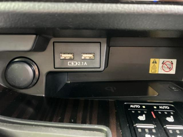 RX RX450hバージョンL 新品タイヤ/サンルーフ/モデリスタエアロ/マークレビンソン/保証書/純正 12.3インチ メモリーナビ/プリクラッシュセーフティ/シートヒーター/パノラミックビューモニター/車線逸脱防止支援システム(34枚目)