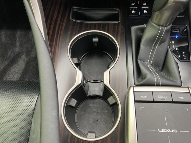 RX RX450hバージョンL 新品タイヤ/サンルーフ/モデリスタエアロ/マークレビンソン/保証書/純正 12.3インチ メモリーナビ/プリクラッシュセーフティ/シートヒーター/パノラミックビューモニター/車線逸脱防止支援システム(35枚目)