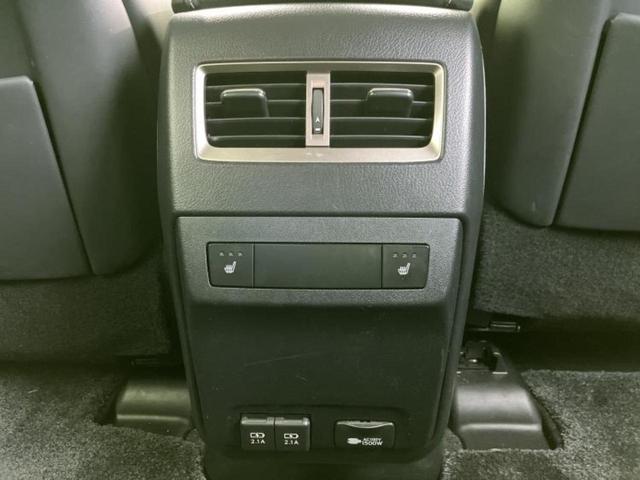 RX RX450hバージョンL 新品タイヤ/サンルーフ/モデリスタエアロ/マークレビンソン/保証書/純正 12.3インチ メモリーナビ/プリクラッシュセーフティ/シートヒーター/パノラミックビューモニター/車線逸脱防止支援システム(38枚目)