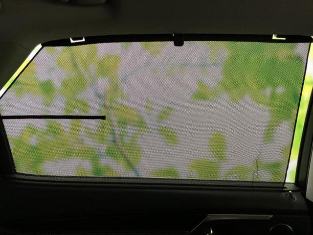 RX RX450hバージョンL 新品タイヤ/サンルーフ/モデリスタエアロ/マークレビンソン/保証書/純正 12.3インチ メモリーナビ/プリクラッシュセーフティ/シートヒーター/パノラミックビューモニター/車線逸脱防止支援システム(39枚目)