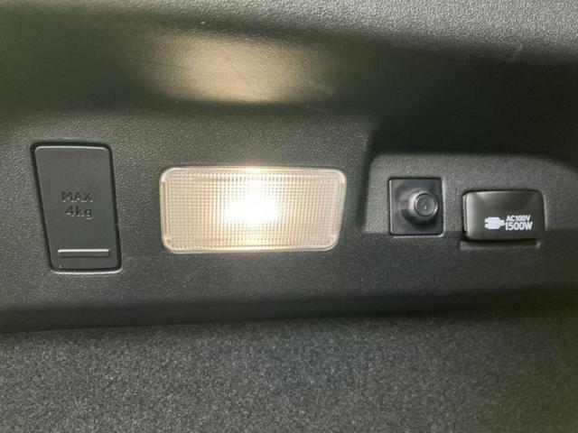 RX RX450hバージョンL 新品タイヤ/サンルーフ/モデリスタエアロ/マークレビンソン/保証書/純正 12.3インチ メモリーナビ/プリクラッシュセーフティ/シートヒーター/パノラミックビューモニター/車線逸脱防止支援システム(41枚目)