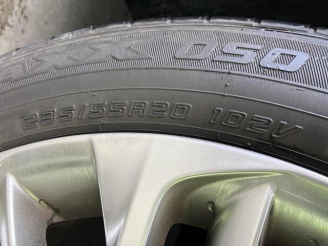 RX RX450hバージョンL 新品タイヤ/サンルーフ/モデリスタエアロ/マークレビンソン/保証書/純正 12.3インチ メモリーナビ/プリクラッシュセーフティ/シートヒーター/パノラミックビューモニター/車線逸脱防止支援システム(49枚目)