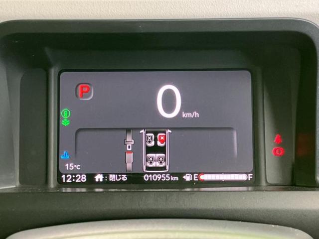 Ｎ－ＢＯＸ ヒョウジュン　新品タイヤ／保証書／ホンダセンシング／電動スライドドア／車線逸脱防止支援システム／ヘッドランプ　ＬＥＤ／ＥＢＤ付ＡＢＳ／横滑り防止装置／アイドリングストップ／バックモニター／禁煙車　バックカメラ（9枚目）