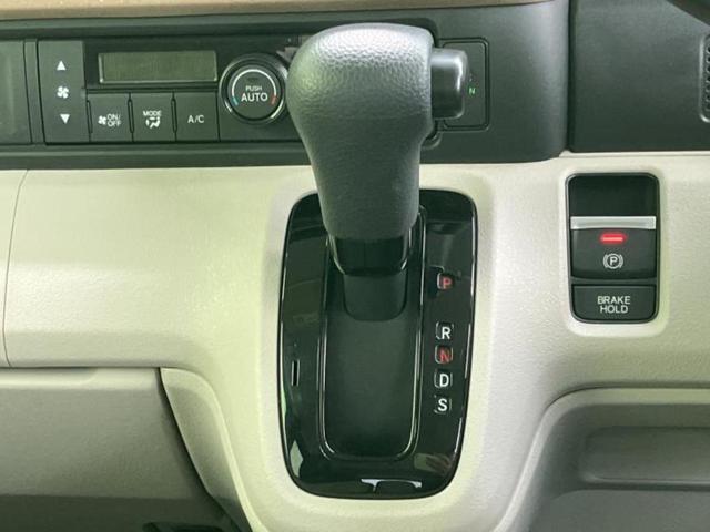 Ｎ－ＢＯＸ ヒョウジュン　新品タイヤ／保証書／ホンダセンシング／電動スライドドア／車線逸脱防止支援システム／ヘッドランプ　ＬＥＤ／ＥＢＤ付ＡＢＳ／横滑り防止装置／アイドリングストップ／バックモニター／禁煙車　バックカメラ（13枚目）