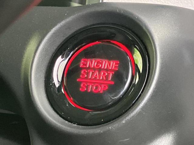 Ｎ－ＢＯＸ ヒョウジュン　新品タイヤ／保証書／ホンダセンシング／電動スライドドア／車線逸脱防止支援システム／ヘッドランプ　ＬＥＤ／ＥＢＤ付ＡＢＳ／横滑り防止装置／アイドリングストップ／バックモニター／禁煙車　バックカメラ（14枚目）