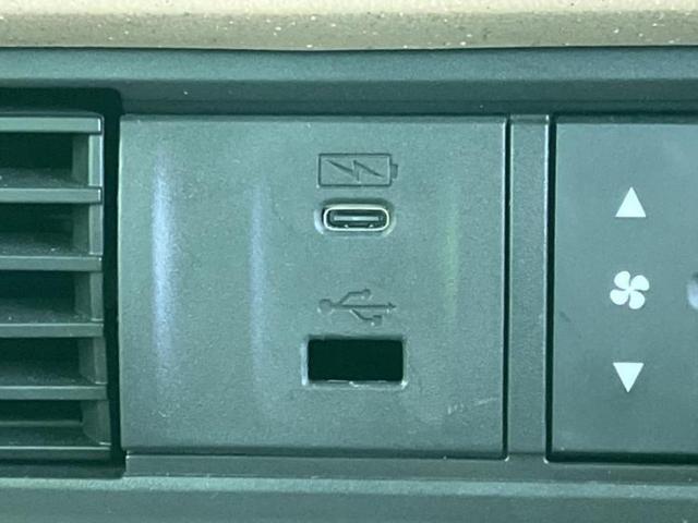 Ｎ－ＢＯＸ ヒョウジュン　新品タイヤ／保証書／ホンダセンシング／電動スライドドア／車線逸脱防止支援システム／ヘッドランプ　ＬＥＤ／ＥＢＤ付ＡＢＳ／横滑り防止装置／アイドリングストップ／バックモニター／禁煙車　バックカメラ（26枚目）