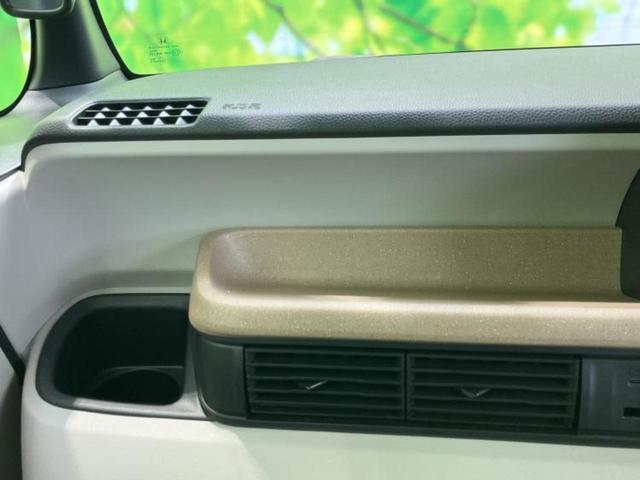 Ｎ－ＢＯＸ ヒョウジュン　新品タイヤ／保証書／ホンダセンシング／電動スライドドア／車線逸脱防止支援システム／ヘッドランプ　ＬＥＤ／ＥＢＤ付ＡＢＳ／横滑り防止装置／アイドリングストップ／バックモニター／禁煙車　バックカメラ（31枚目）