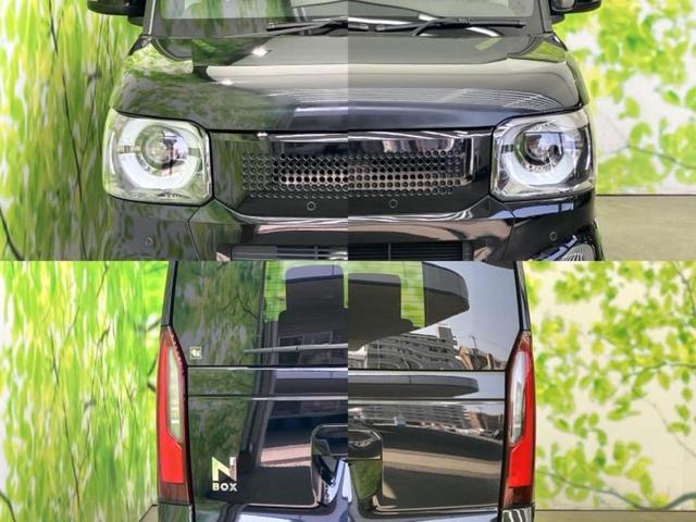 Ｎ－ＢＯＸ ヒョウジュン　新品タイヤ／保証書／ホンダセンシング／電動スライドドア／車線逸脱防止支援システム／ヘッドランプ　ＬＥＤ／ＥＢＤ付ＡＢＳ／横滑り防止装置／アイドリングストップ／バックモニター／禁煙車　バックカメラ（45枚目）