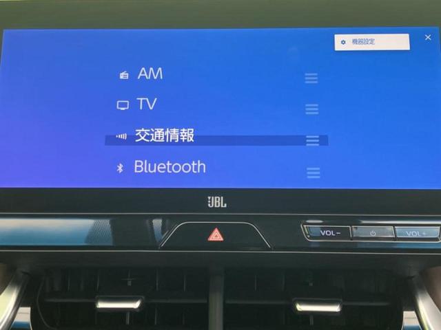 ハリアー Z 新品タイヤ/調光パノラマルーフ/モデリスタエアロ/JBL/保証書/ディスプレイオーディオ+ナビ12.3インチ/デジタルインナーミラー/トヨタセーフティセンス/パノラミックビューモニター 全周囲カメラ(9枚目)