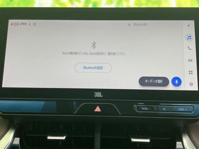 ハリアー Z 新品タイヤ/調光パノラマルーフ/モデリスタエアロ/JBL/保証書/ディスプレイオーディオ+ナビ12.3インチ/デジタルインナーミラー/トヨタセーフティセンス/パノラミックビューモニター 全周囲カメラ(11枚目)