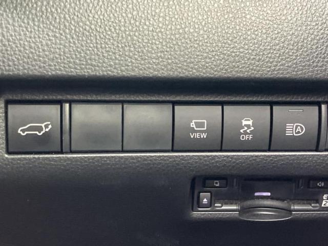 ハリアー Z 新品タイヤ/調光パノラマルーフ/モデリスタエアロ/JBL/保証書/ディスプレイオーディオ+ナビ12.3インチ/デジタルインナーミラー/トヨタセーフティセンス/パノラミックビューモニター 全周囲カメラ(25枚目)