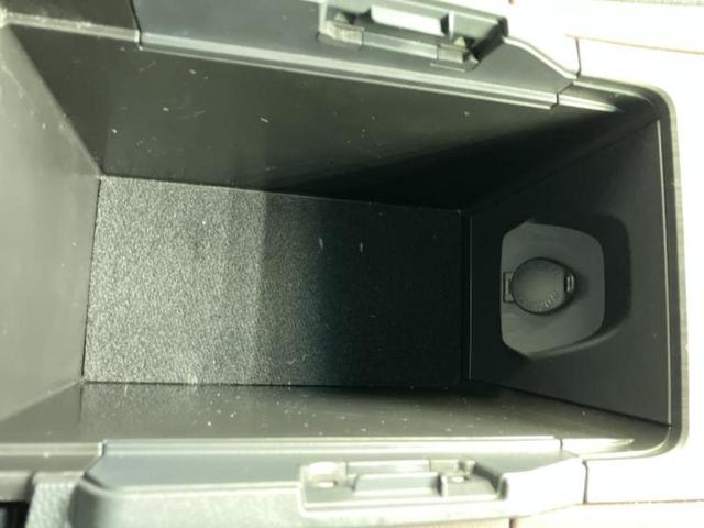 ハリアー Z 新品タイヤ/調光パノラマルーフ/モデリスタエアロ/JBL/保証書/ディスプレイオーディオ+ナビ12.3インチ/デジタルインナーミラー/トヨタセーフティセンス/パノラミックビューモニター 全周囲カメラ(32枚目)