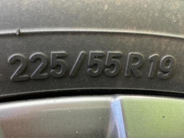 ハリアー Z 新品タイヤ/調光パノラマルーフ/モデリスタエアロ/JBL/保証書/ディスプレイオーディオ+ナビ12.3インチ/デジタルインナーミラー/トヨタセーフティセンス/パノラミックビューモニター 全周囲カメラ(49枚目)