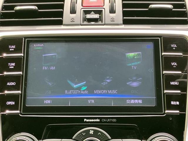 ���̈��Ԃ�����Ŕ����́H���Ђō��肵�Ďv�����������ăV���b�N�E�E�E����Ȃ��q�l�I�����x�v�d�b�`�q�r�̉��承�i���������������I���q�l���ł��邾�������ɂ���芷���ł���悤����t�撣��܂��I