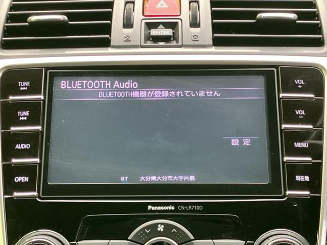 �����ł̂��x�������������̂��q�l�I�܂��͂����ς肾���ł����񂨖₢���킹���������I���q�l�ɍœK�Ȃ��x�����v����������Ă������܂��I