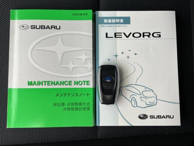 �l�b�g�ŎԂ����Ă��Ă��C���[�W���N���Ȃ��E�E�E�F�X�ȉ�Ђ�Ԃ����肷���ĉ����ǂ��̂�������Ȃ��E�E�E�������l���̂��q�l�I�����k�݂̂ł��n�j�ł��I�v�d�b�`�q�r�ł͒��Îԍw���̊�{�����`�����܂��I