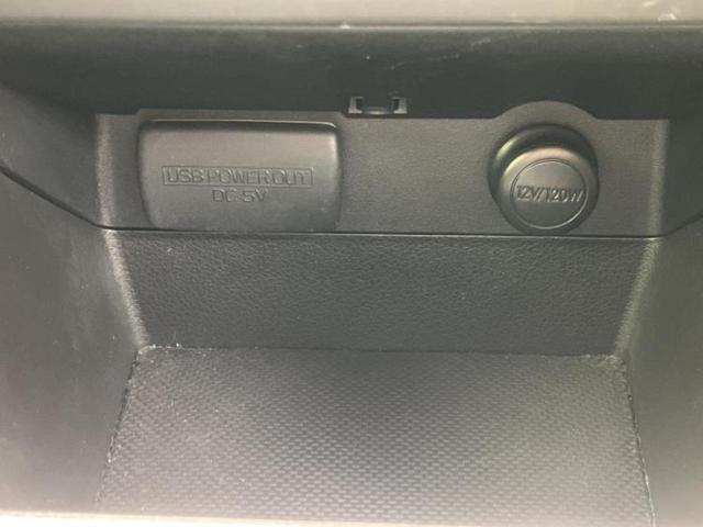 �v�d�b�`�q�r�ł͊e���k�Ȃɑ�^���j�^�[�����p�ӂ��Ă���܂��I���₷�����ʂł������ƑS���̍݌ɂ��������������܂��I���񂲗��X���҂����Ă���܂��I